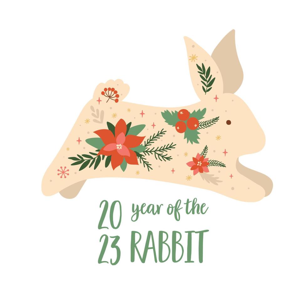 Christmas white rabbit 2023. Floral new year rabbit symbol 2023 year. Bunny poster. Floral hare Merry Christmas card. Hand drawn winter rabbit isolated graphic element Funny rabbit vector illustration