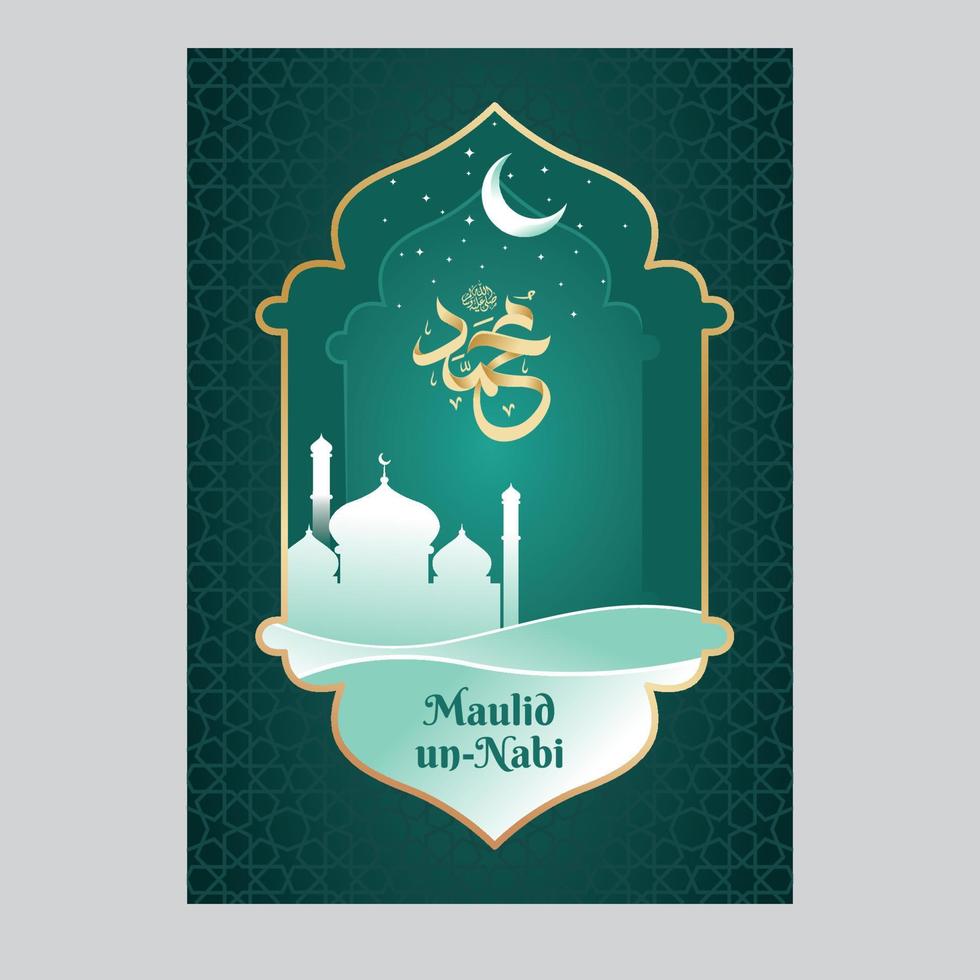 Maulid un-Nabi Prophet Muhammad vector