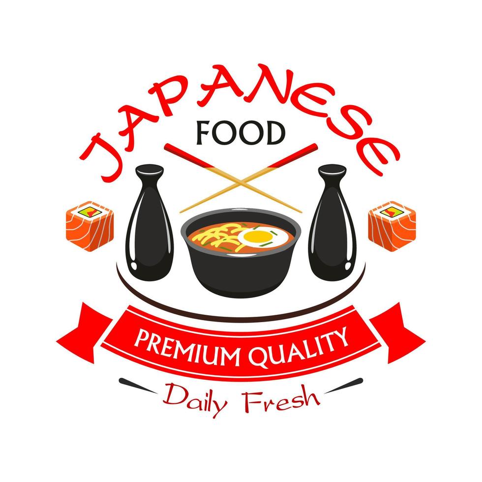 etiqueta de restaurante de comida japonesa de primera calidad vector