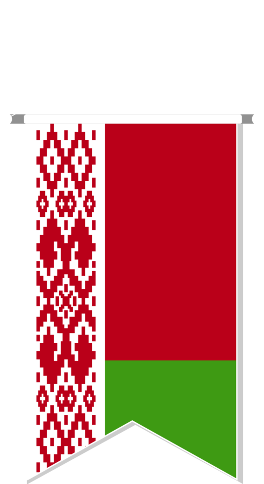 drapeau de la biélorussie en fanion de football. png