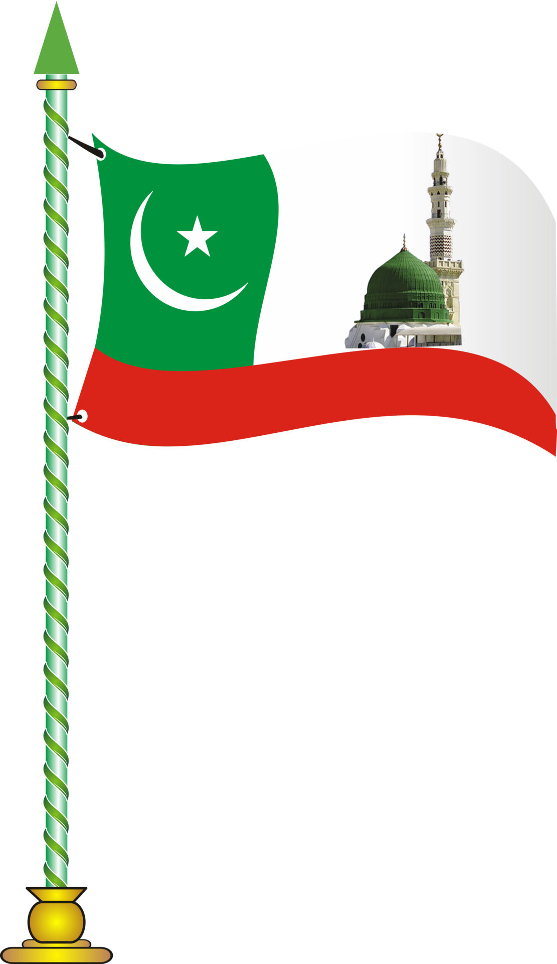 flag-islamic-with-symbol-of-madina-11796838-png