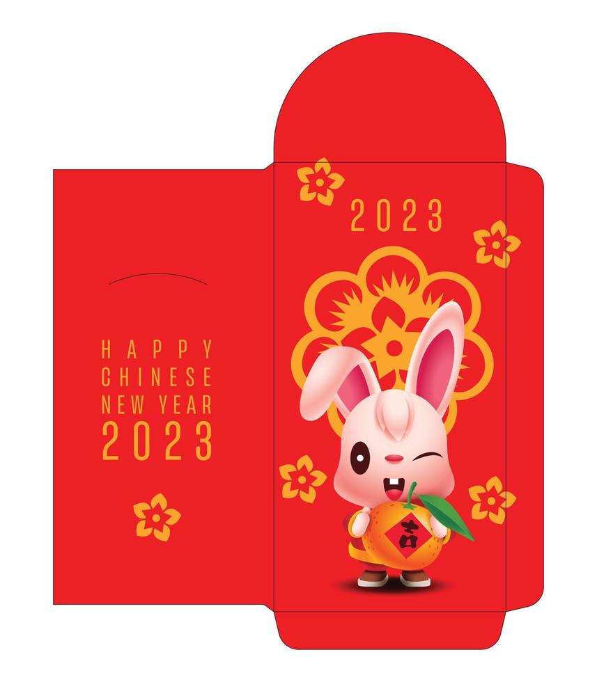 2023 red packet ang pau template design with cute rabbit cartoon holding mandarin orange vector