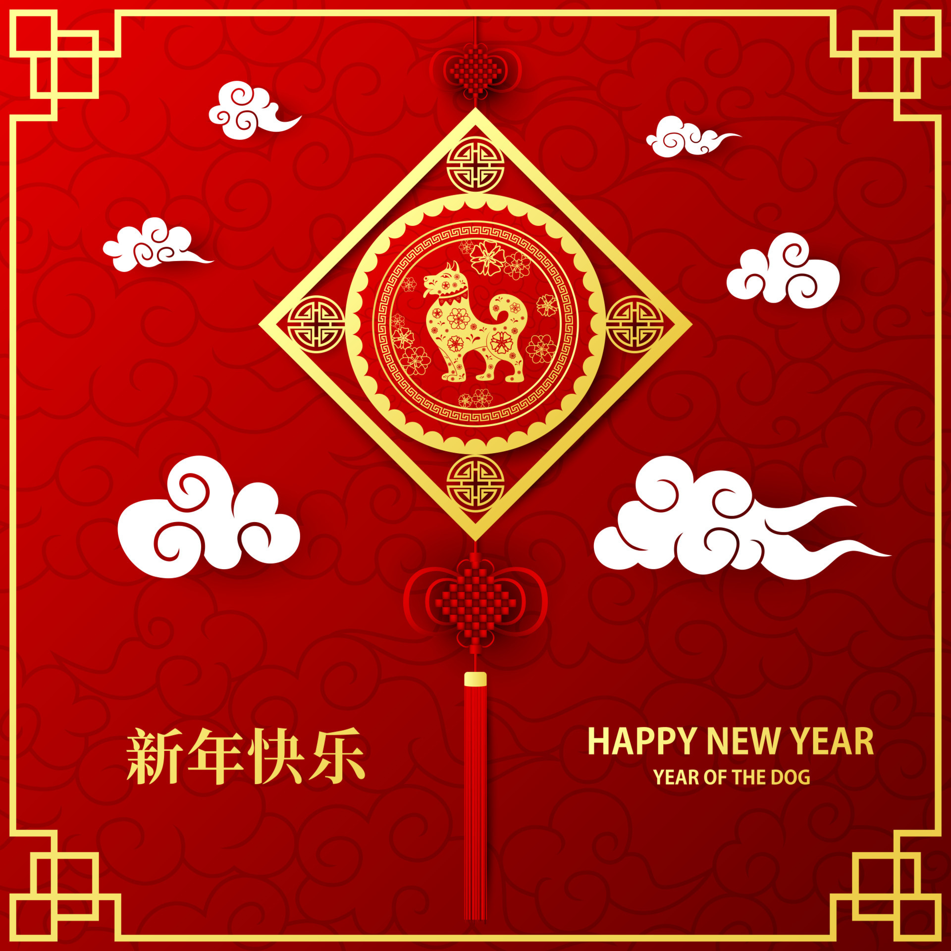 kd 10 chinese new year