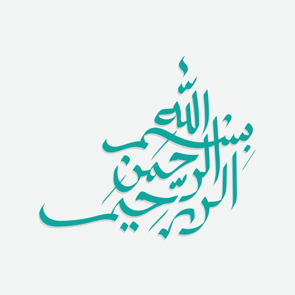 Bismillah Written in Islamic or Arabic Calligraphy. Meaning of Bismillah, In the Name of Allah, The Compassionate, The Merciful. vector