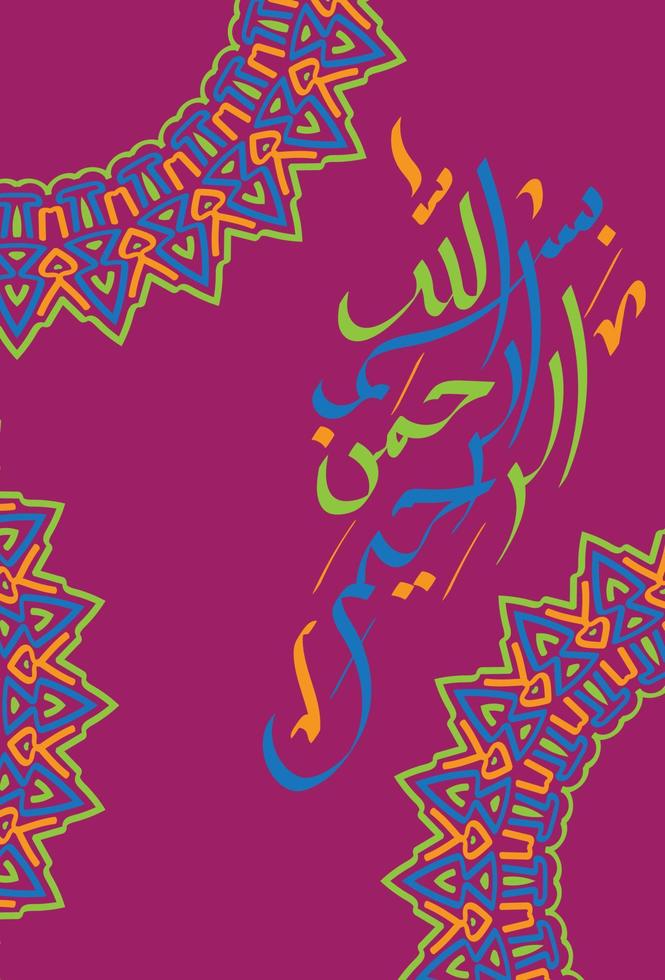 bismillah Arabic Calligraphy. Translation, In the name of God, the Most Gracious, the Most Merciful vector