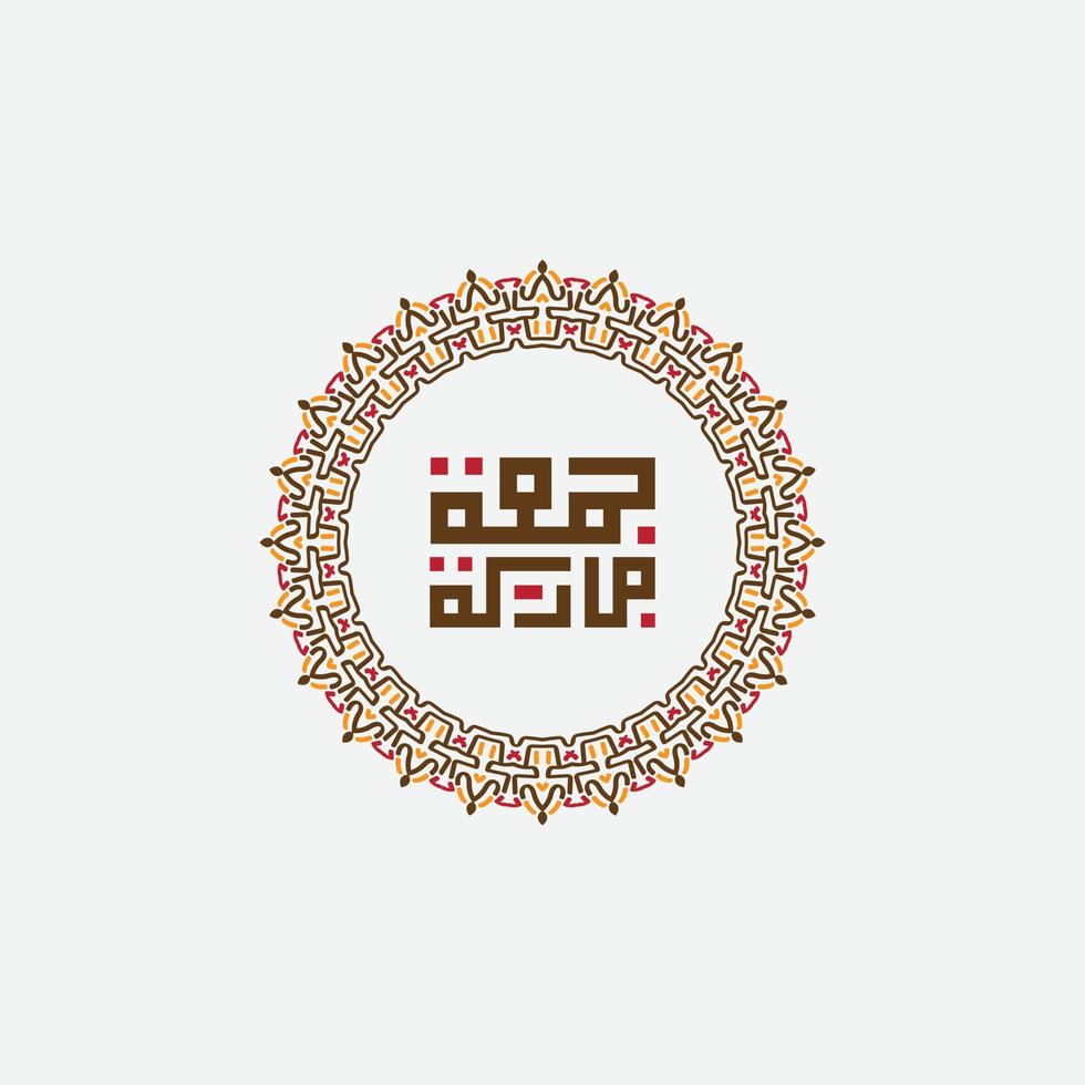 Jumma Mubarak arabic calligraphy. translation, blessed friday vector