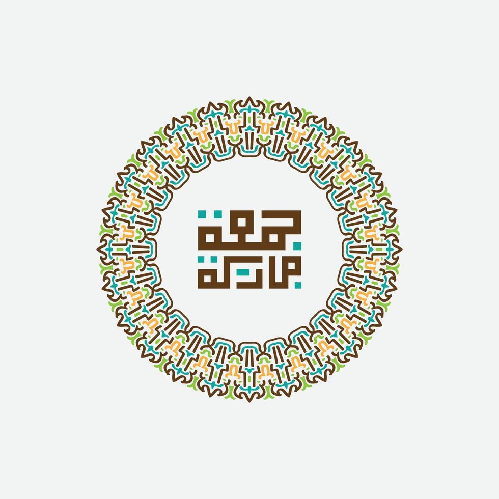 Jumma Mubarak arabic calligraphy. translation, blessed friday vector