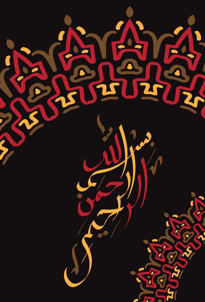 bismillah Arabic Calligraphy. Translation, In the name of God, the Most Gracious, the Most Merciful vector