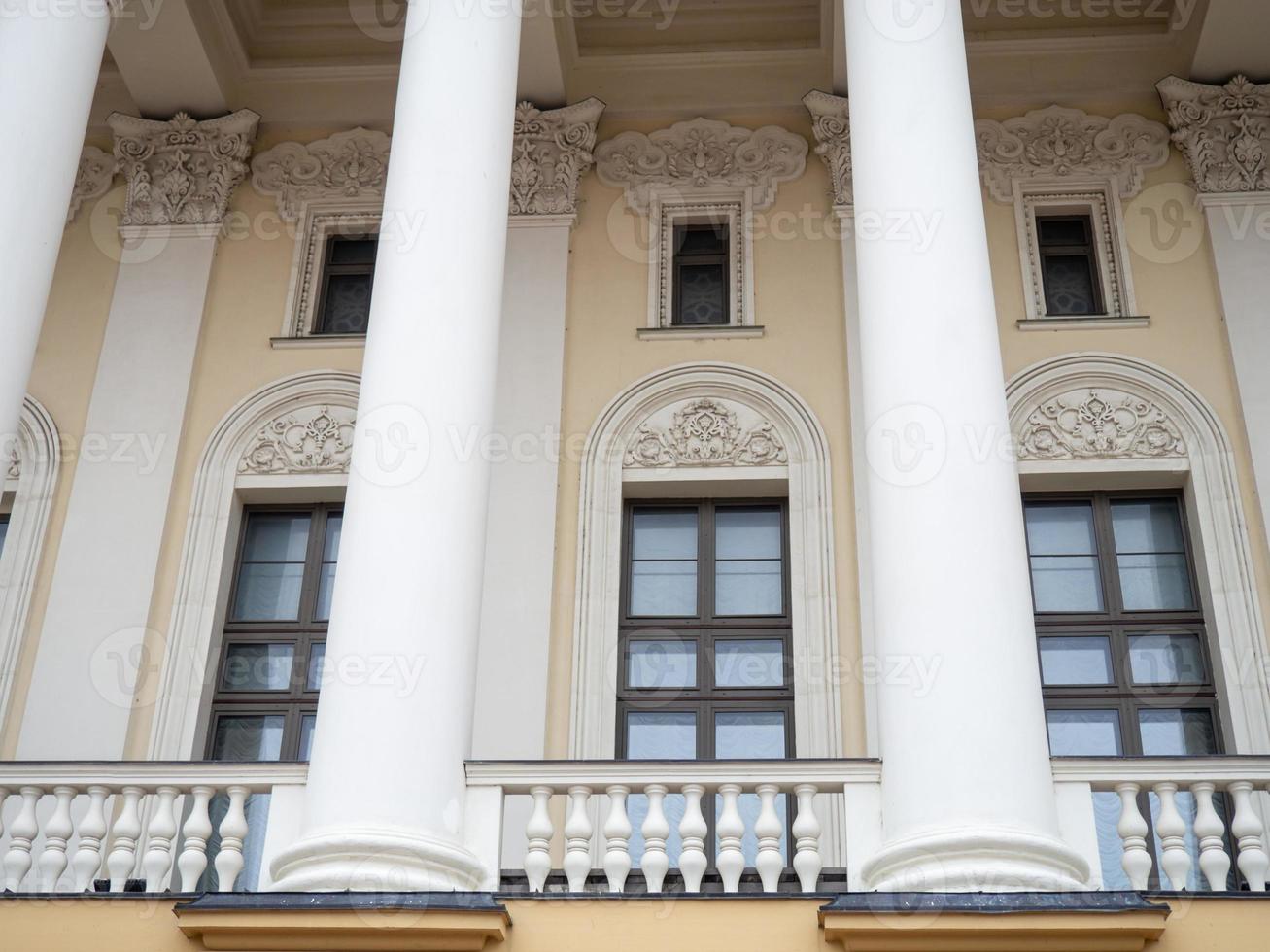 A beautiful colonnade of pompous building. photo