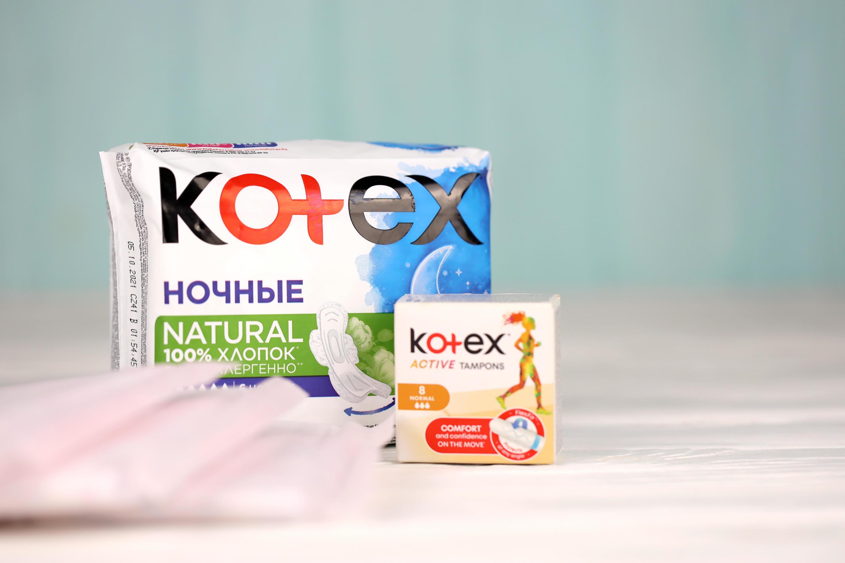 KHARKIV, UKRAINE DECEMBER 16, 2021 Kotex production with logo. Kotex