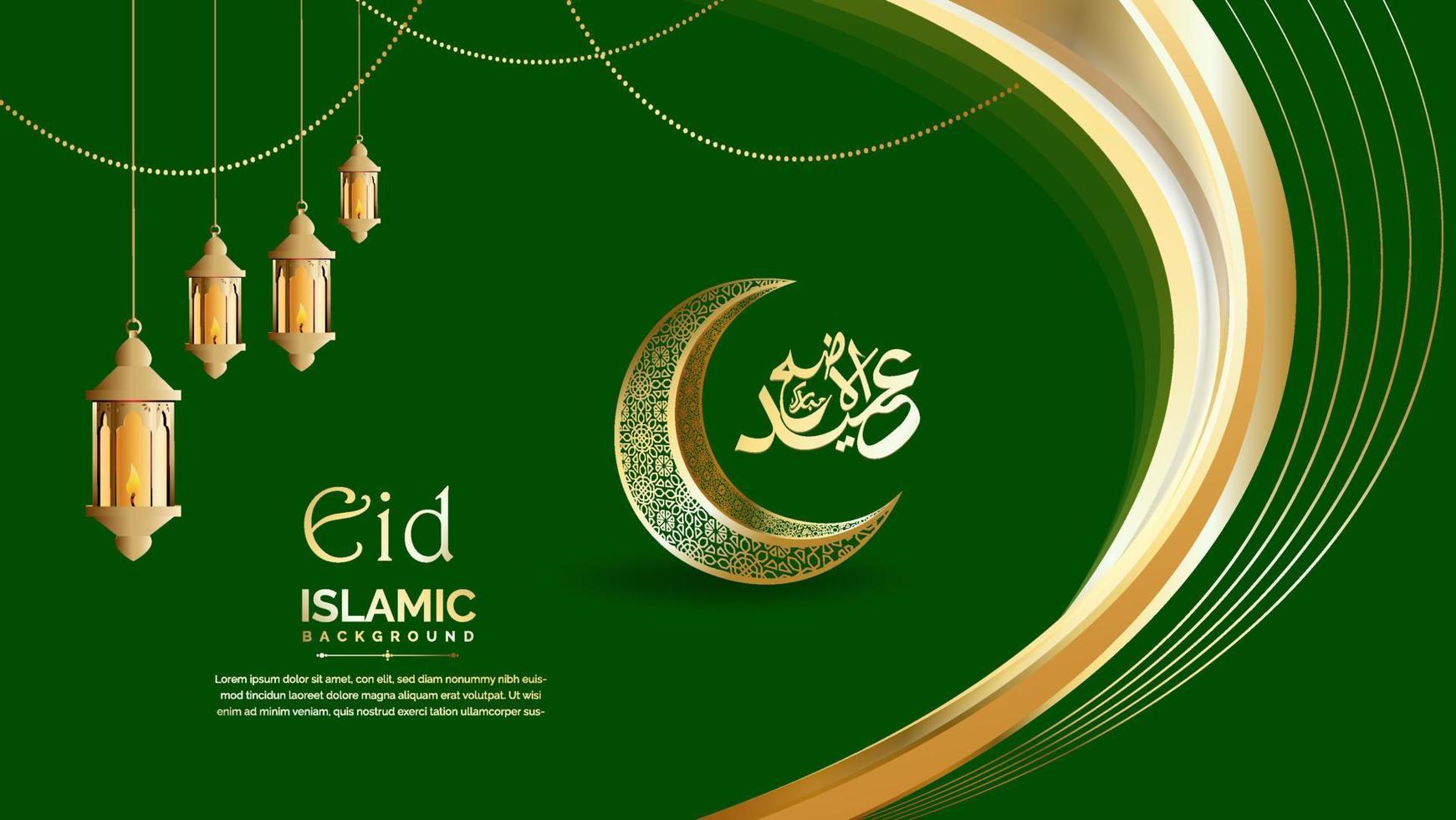 fondo de celebración de eid de color verde con linternas colgantes y luna vector