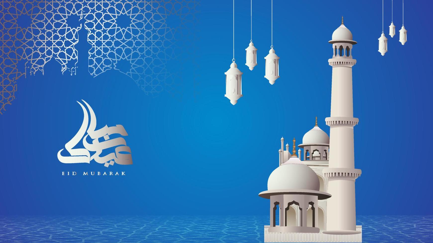 Islamic blue Luxury Background with mosque vector