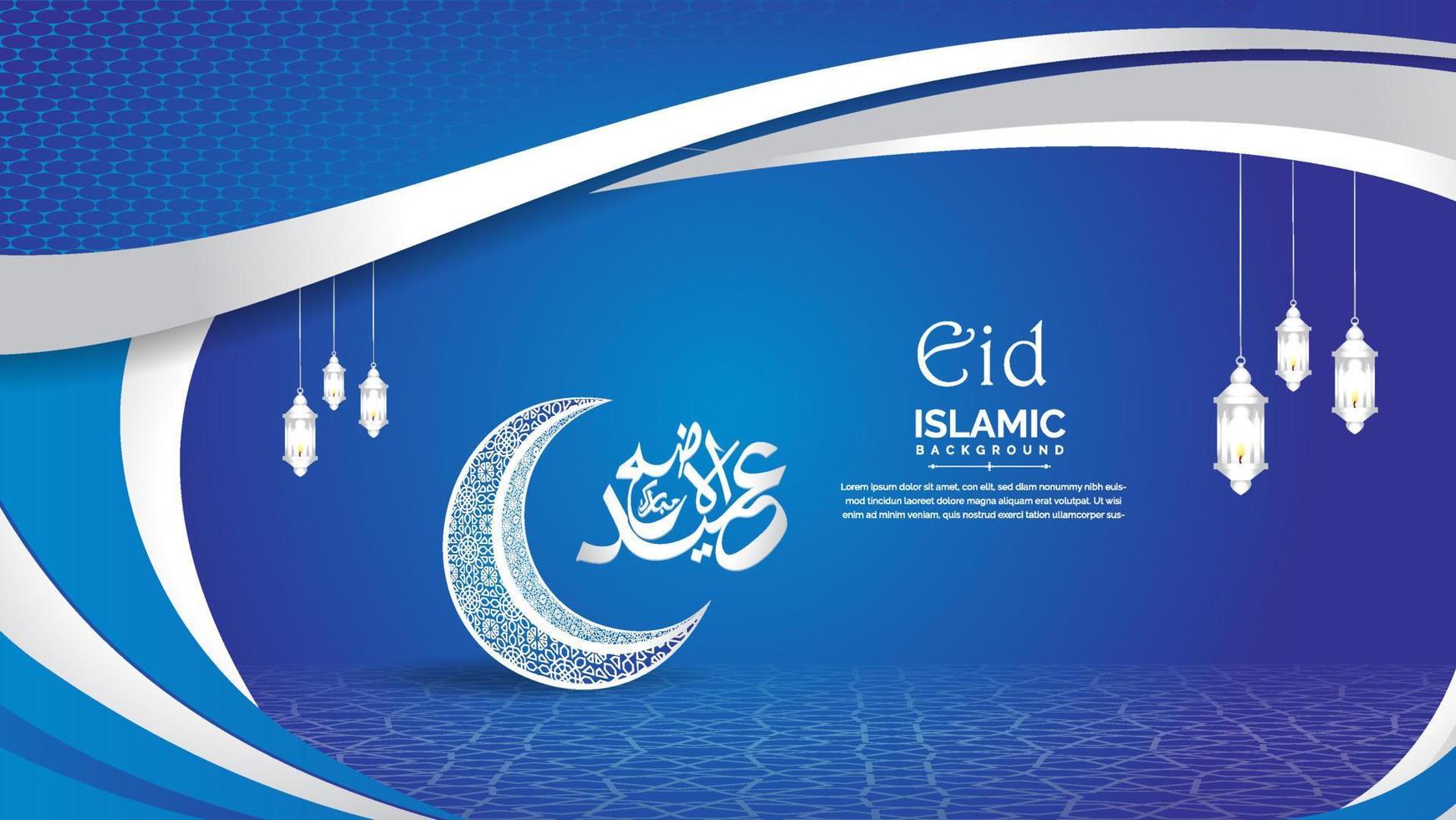 Arabic blue Luxury Background with with hanging lanterns and mosque vector