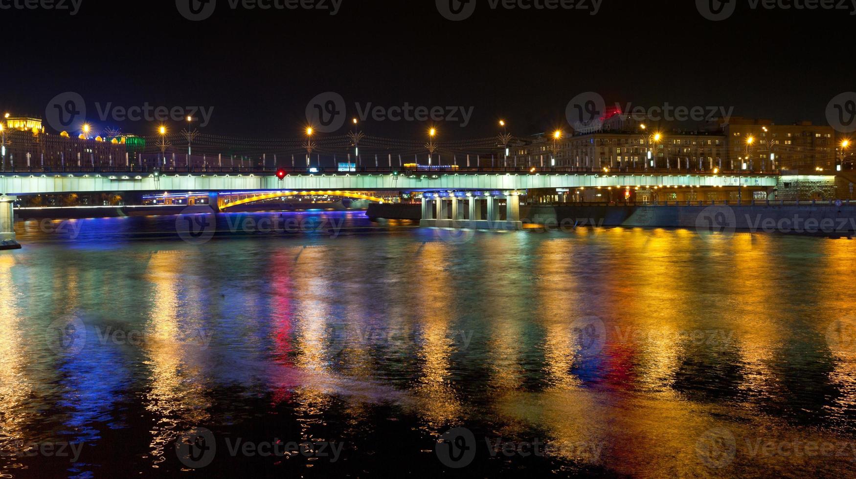 night illumination of Novoarbatsky bridge in Moscow photo