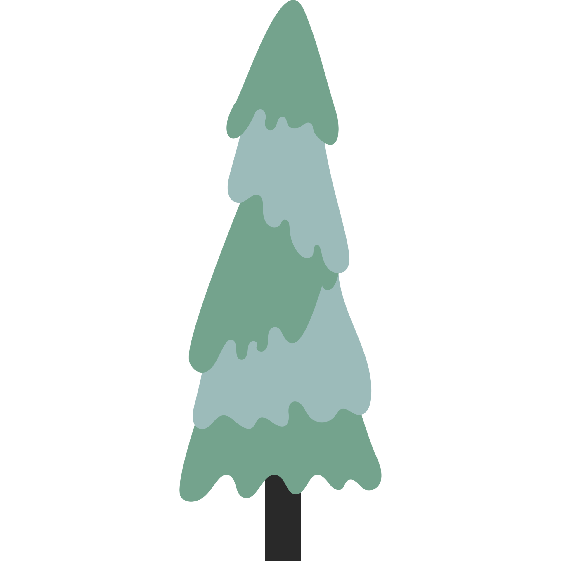 Free Christmas tree. Green Tree 11858463 PNG with Transparent Background