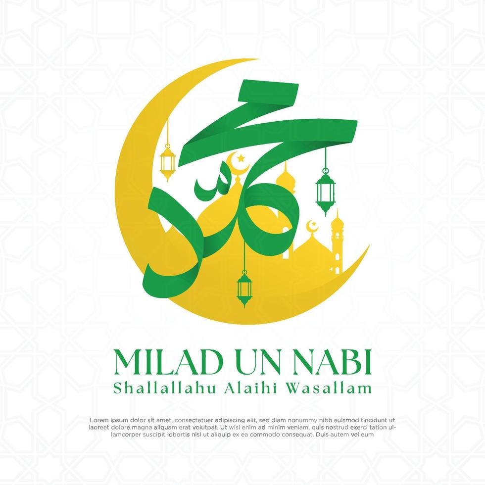 Happy Maulid Nabi Muhammad, or Mawlid al nabi Muhammad, or Mawlid Prophet Muhammad with flat style. Vector Illustration