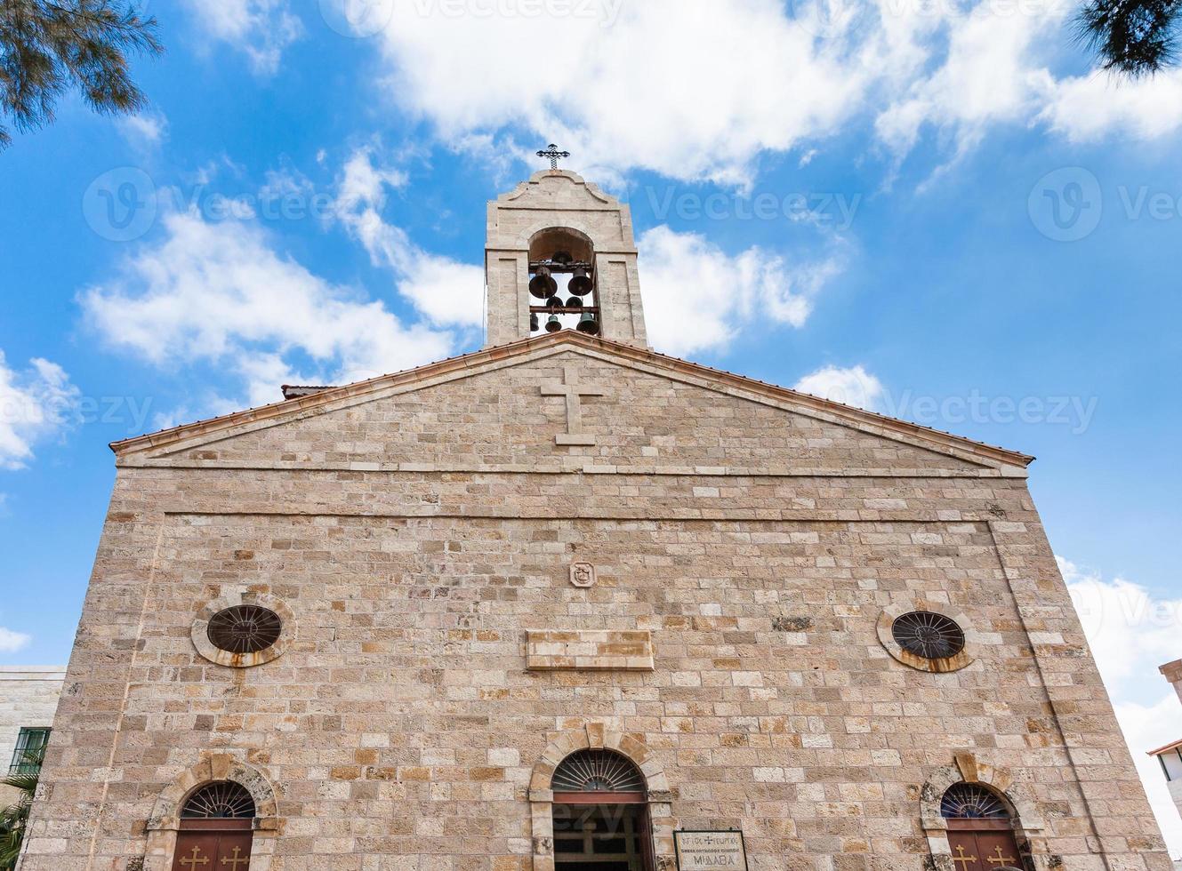 fachada de la basílica ortodoxa griega de san jorge foto