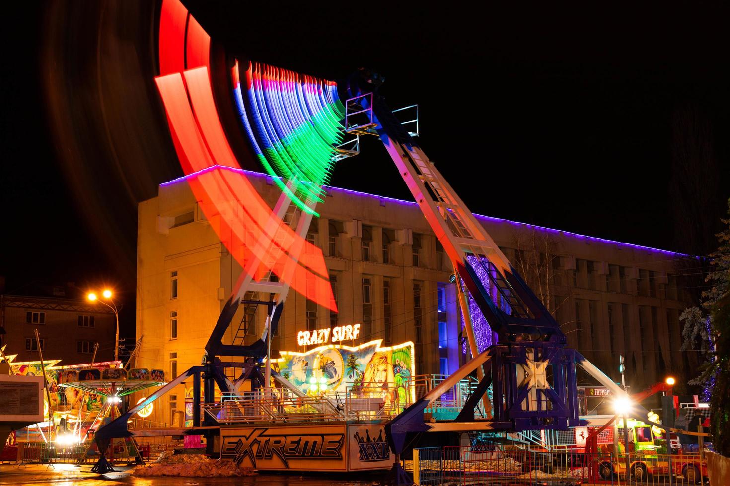 Moscow, Russia - January 02, 2021. View of the New Year's, winter fair, carousels, attractions. fun. photo