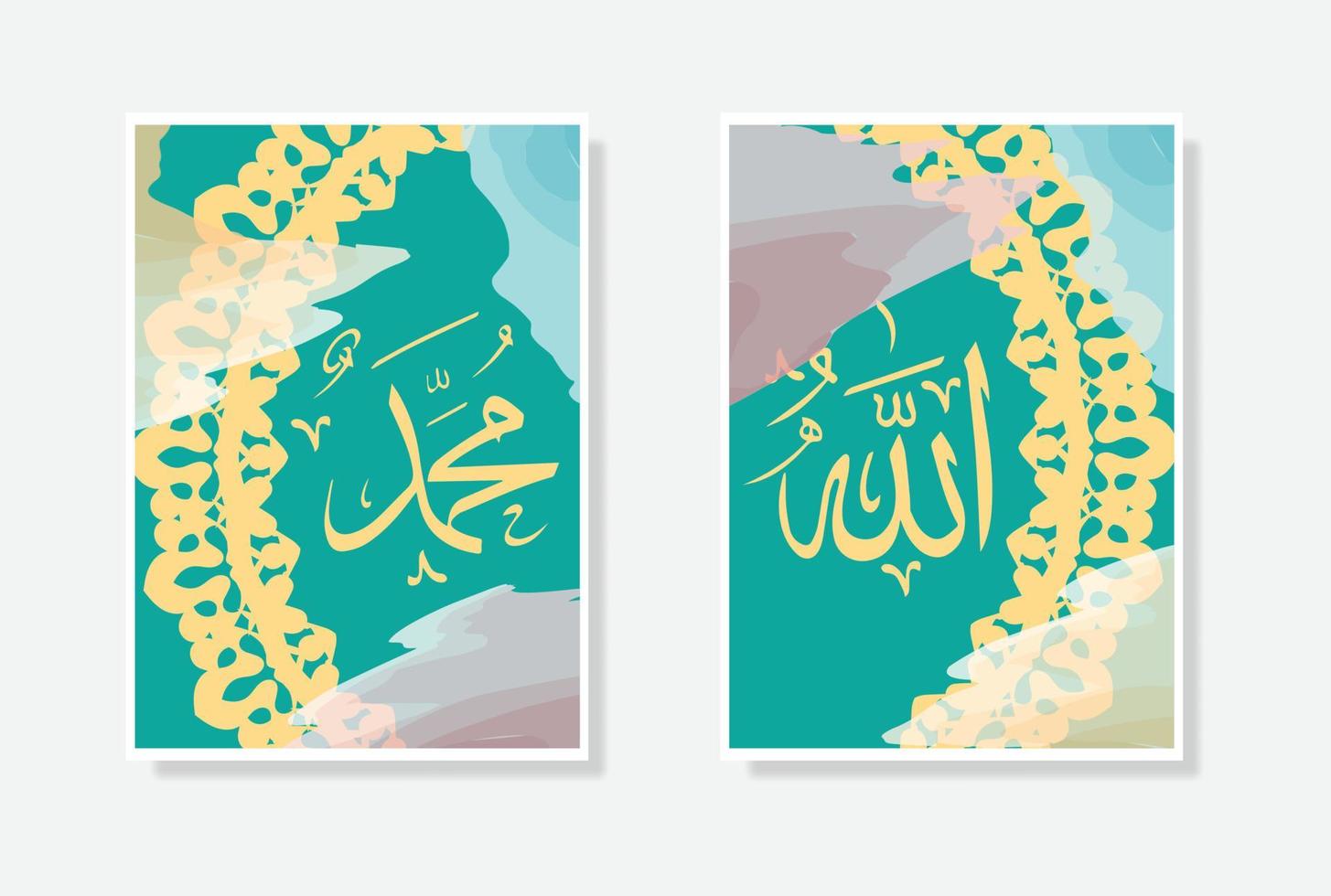 afiche de caligrafía árabe de allah muhammad con acuarela y objeto de adorno circular, adecuado para la decoración del hogar y la mezquita vector