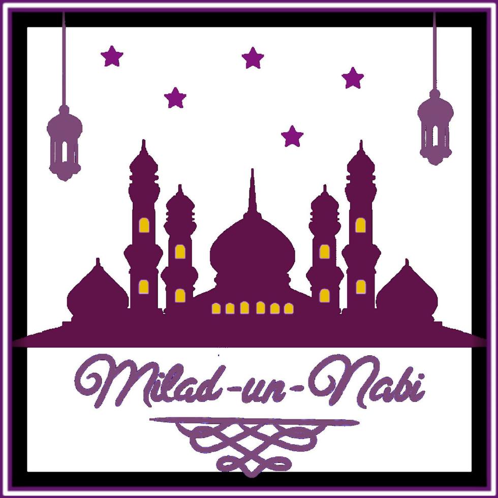 mosque picture illustration vector