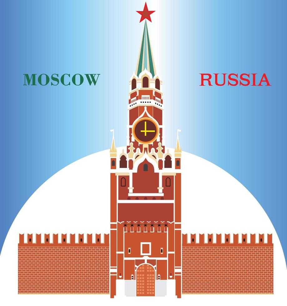 Spasskaya tower of the Moscow Kremlin on blue background vector