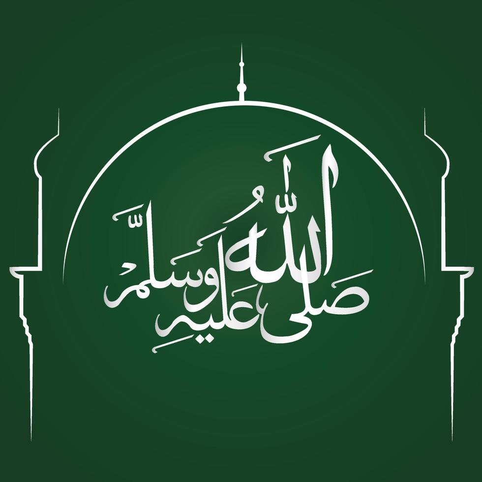 profeta muhammad sallallahu alaihi wasallam nombre. traducción al inglés que las bendiciones de allah sean con él y le concedan paz. caligrafía árabe. vector