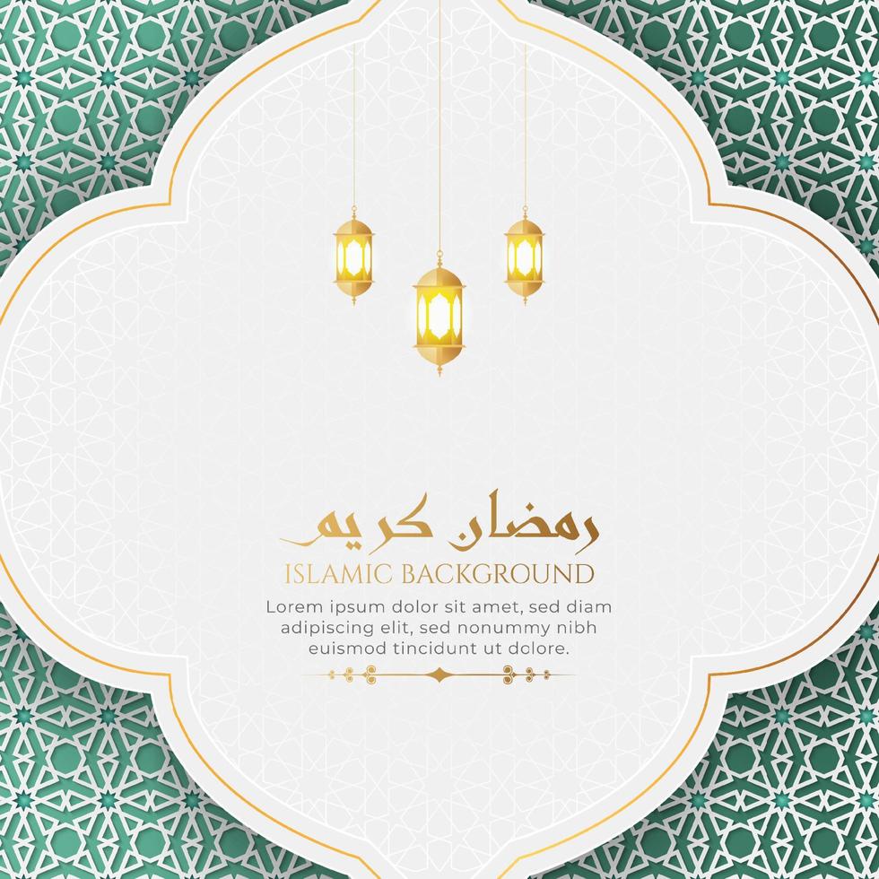 Ramadan Kareem White Luxury Ornamental Background with Arabic Pattern and Decorative Arch Frame vector