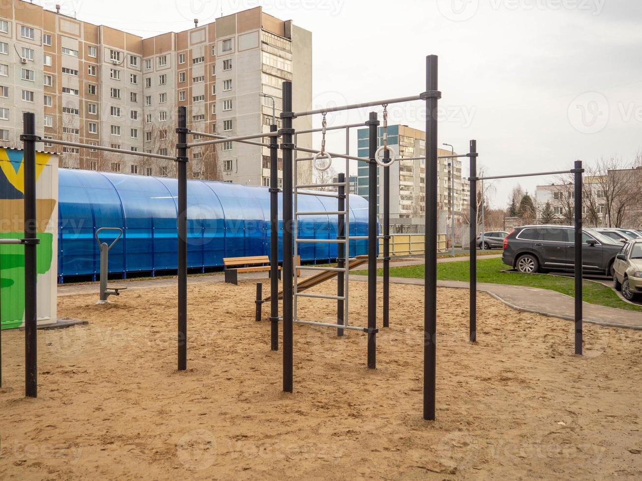 Horizontal bars on the sports ground. photo