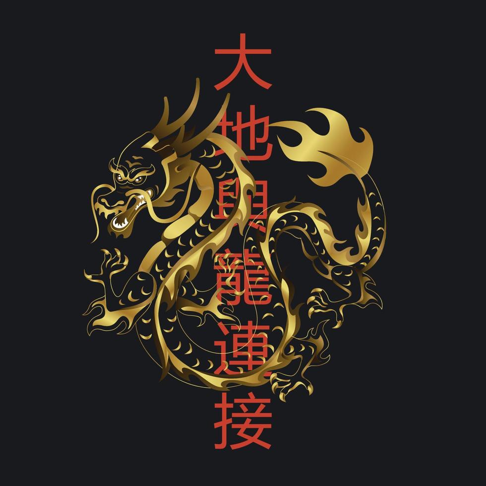 Chinese dragon with red hieroglyphs illustration. Golden mythical creature from traditional japanese epic. vector