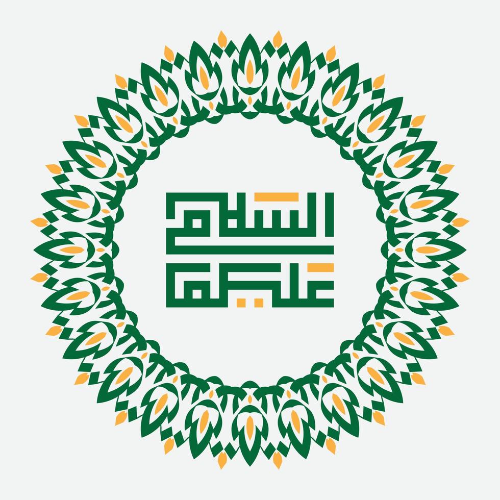 Assalamualaikum arabic calligraphy with circle frame. Meaning, peace be upon you. vintage style vector