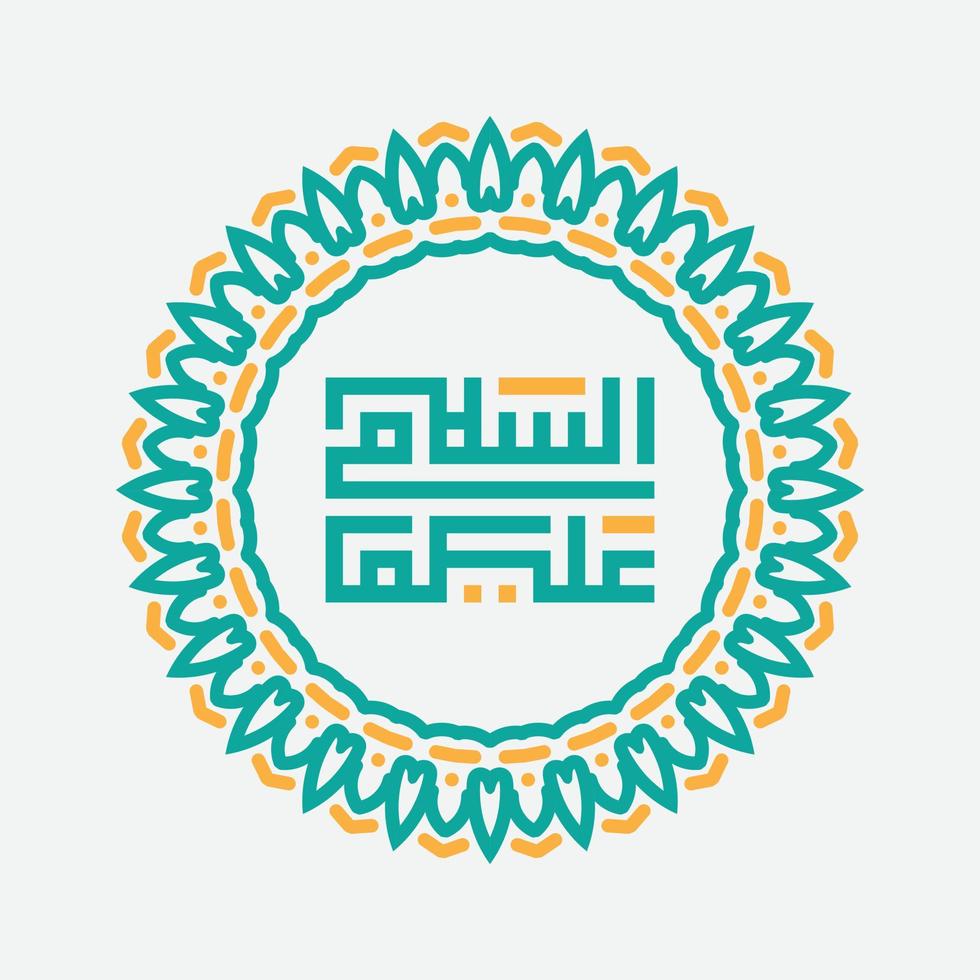 Assalamualaikum arabic calligraphy with circle frame. Meaning, peace be upon you. vintage style vector