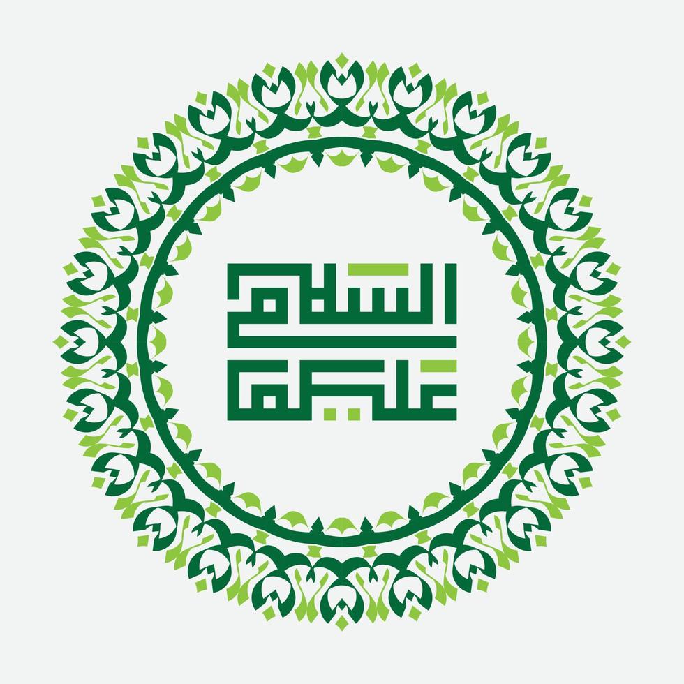 Assalamualaikum arabic calligraphy with circle frame. Meaning, peace be upon you. vintage style vector