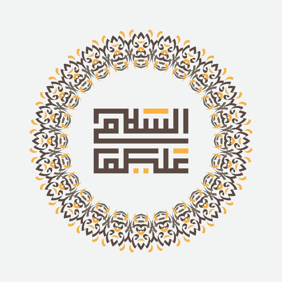 Assalamualaikum arabic calligraphy with circle frame. Meaning ...