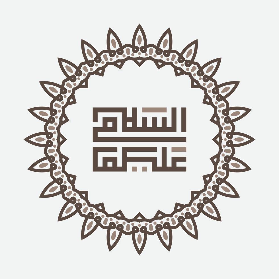 Assalamualaikum arabic calligraphy with circle frame. Meaning, peace be upon you. vintage style vector