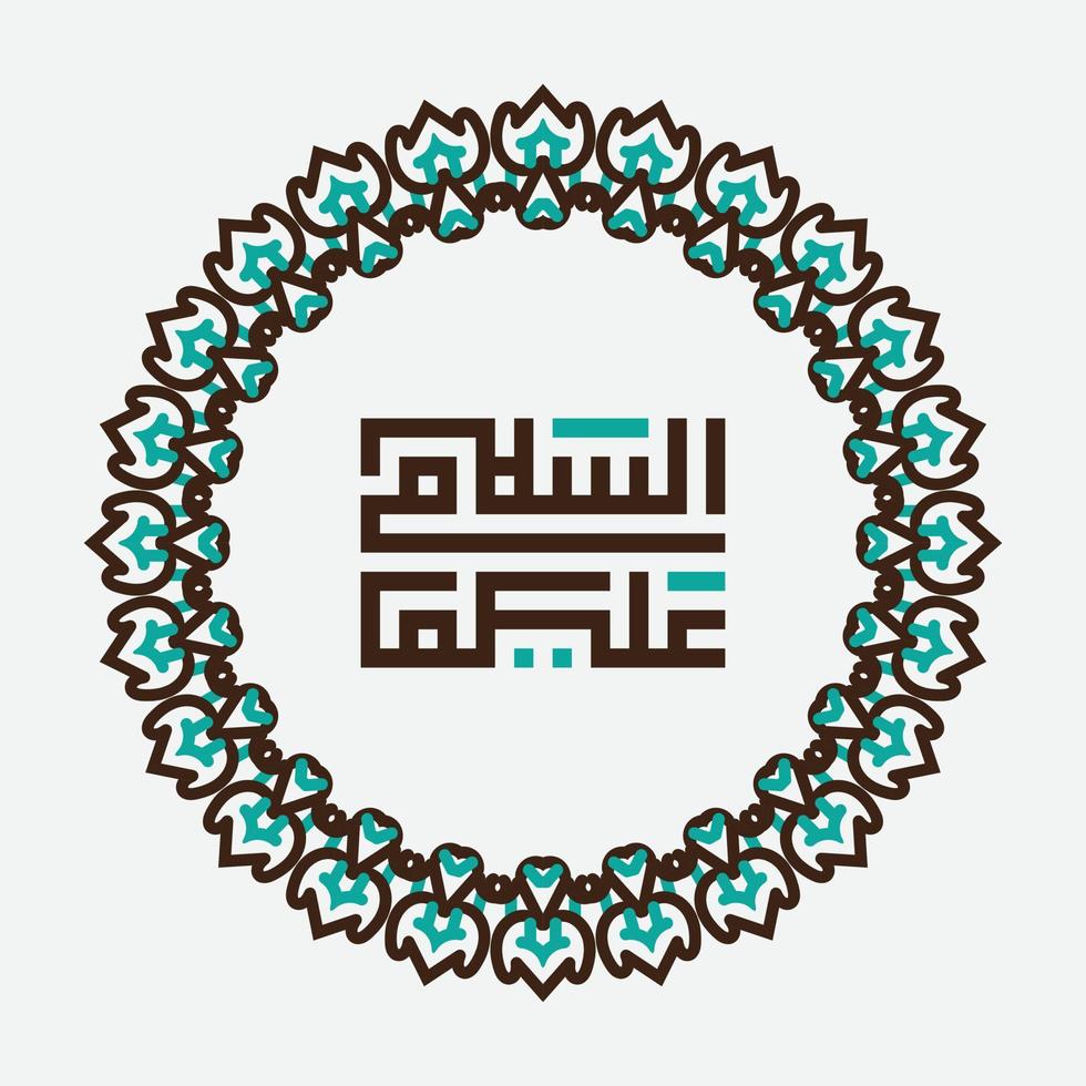 Assalamualaikum arabic calligraphy with circle frame. Meaning, peace be upon you. vintage style vector