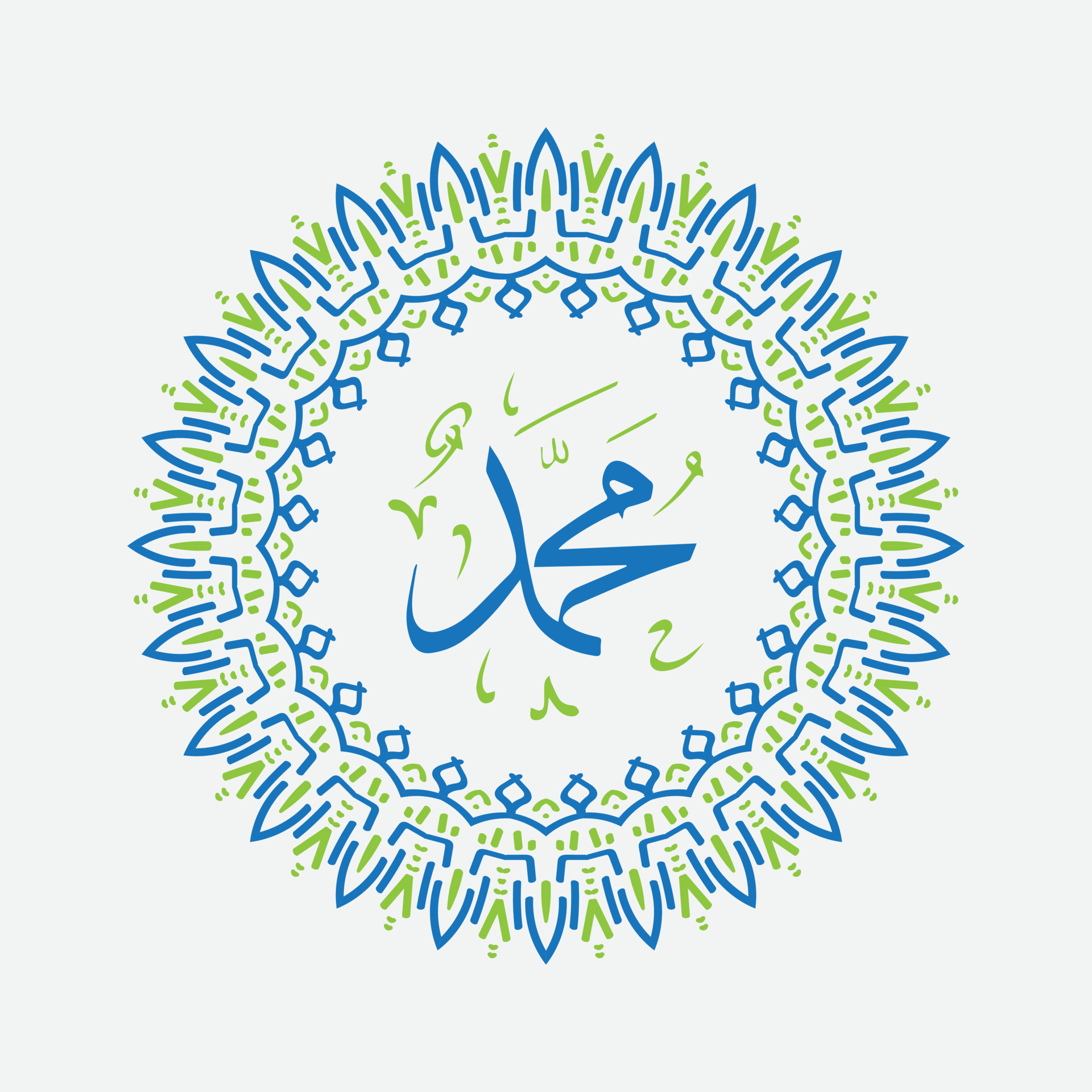 Mawlid al Nabi or al Mawlid al Nabawi greeting card with circle frame ...