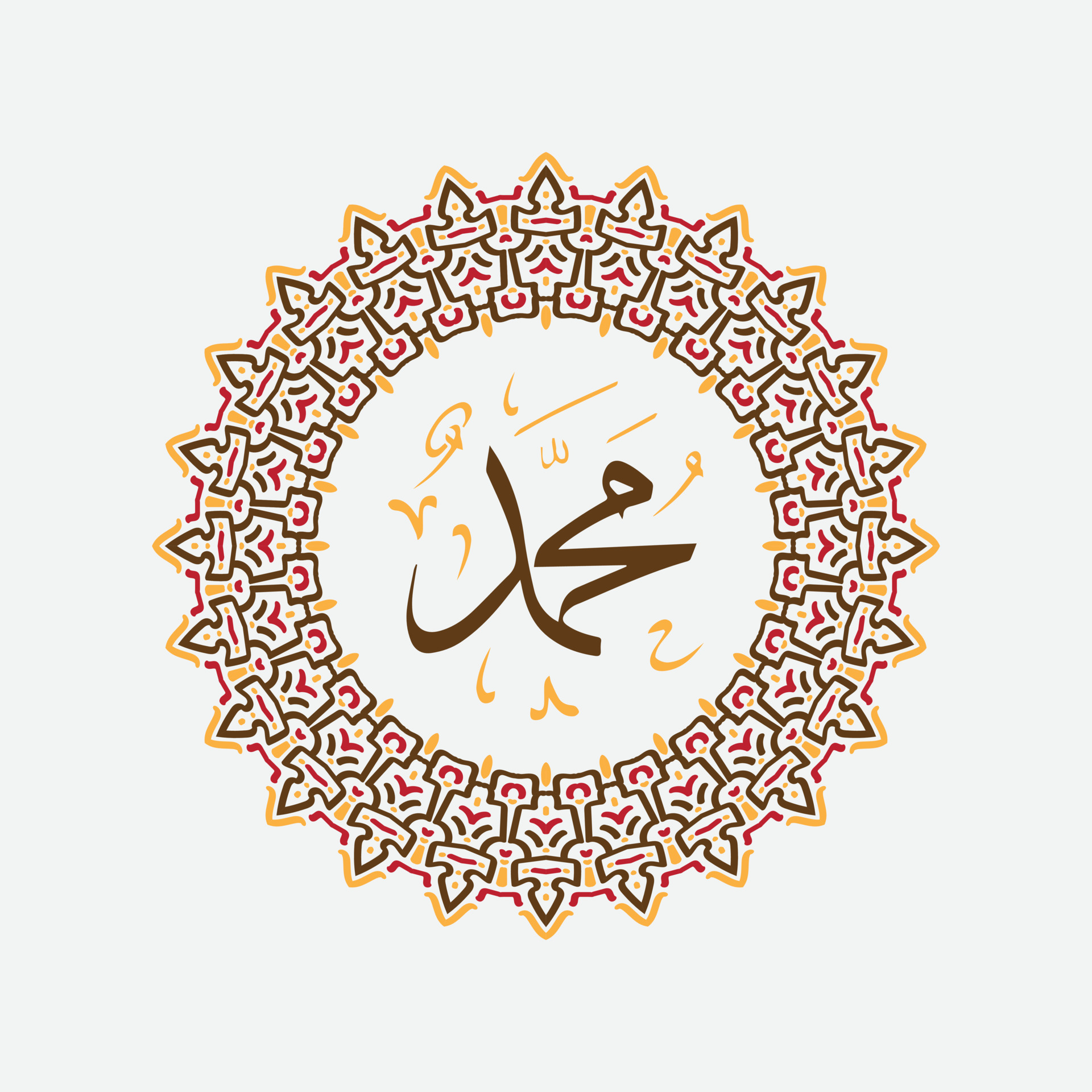 Mawlid al Nabi or al Mawlid al Nabawi greeting card with circle frame