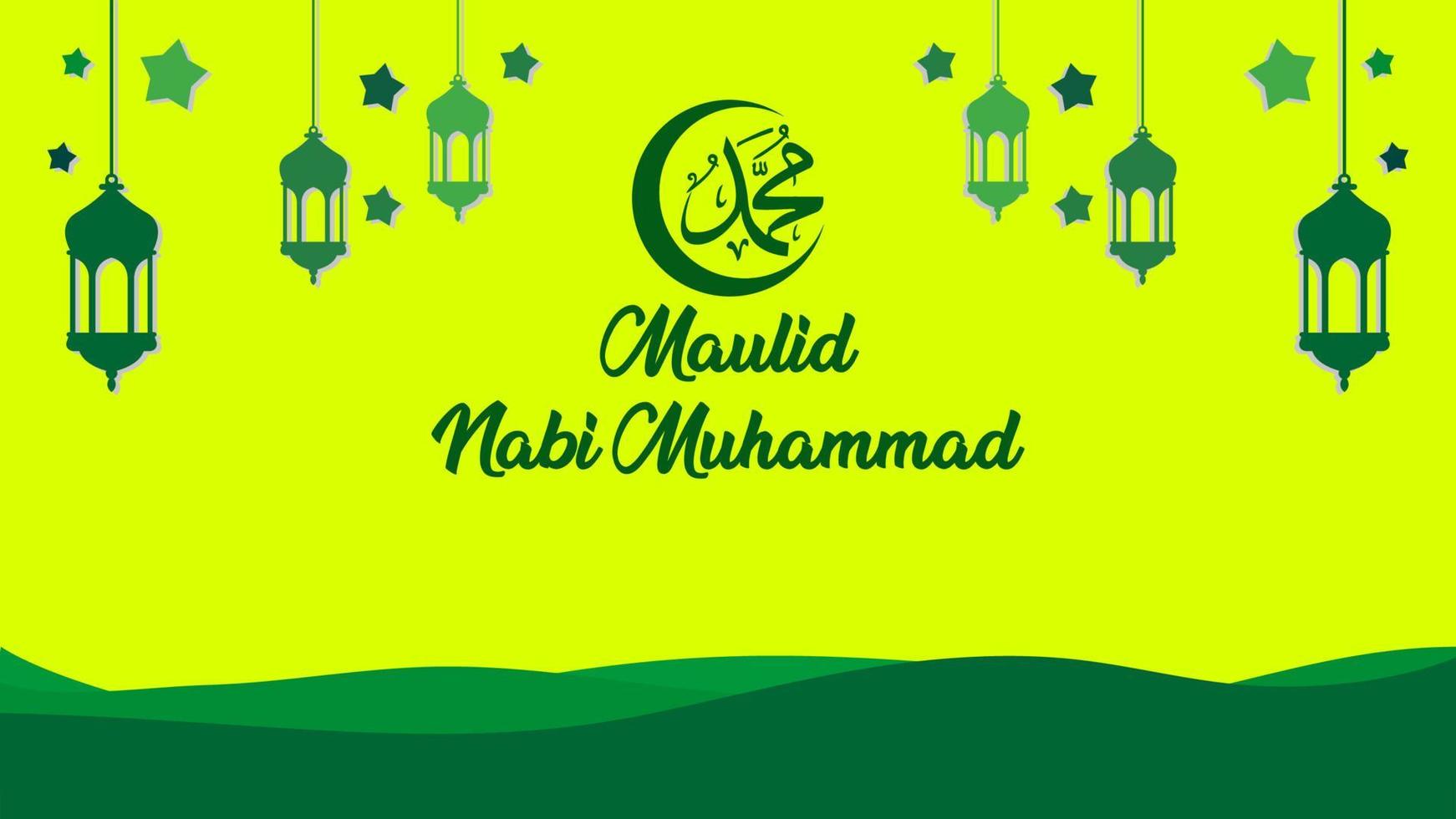 Maulid Nabi Muhammad Banner Background. Islamic background green. vector