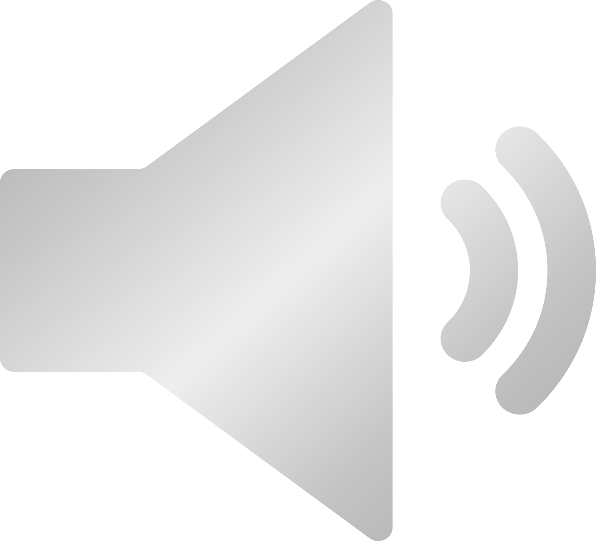 Silver Speaker Icon 11947153 PNG