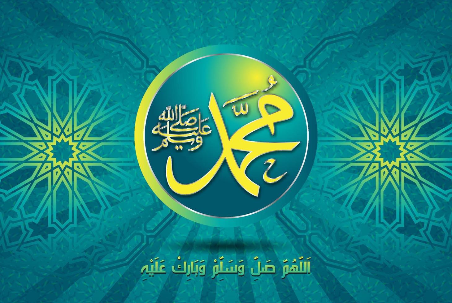 al-mawlid al-nabawi al-sharif. tradujo el honorable nacimiento del profeta mohammad. caligrafía árabe vector
