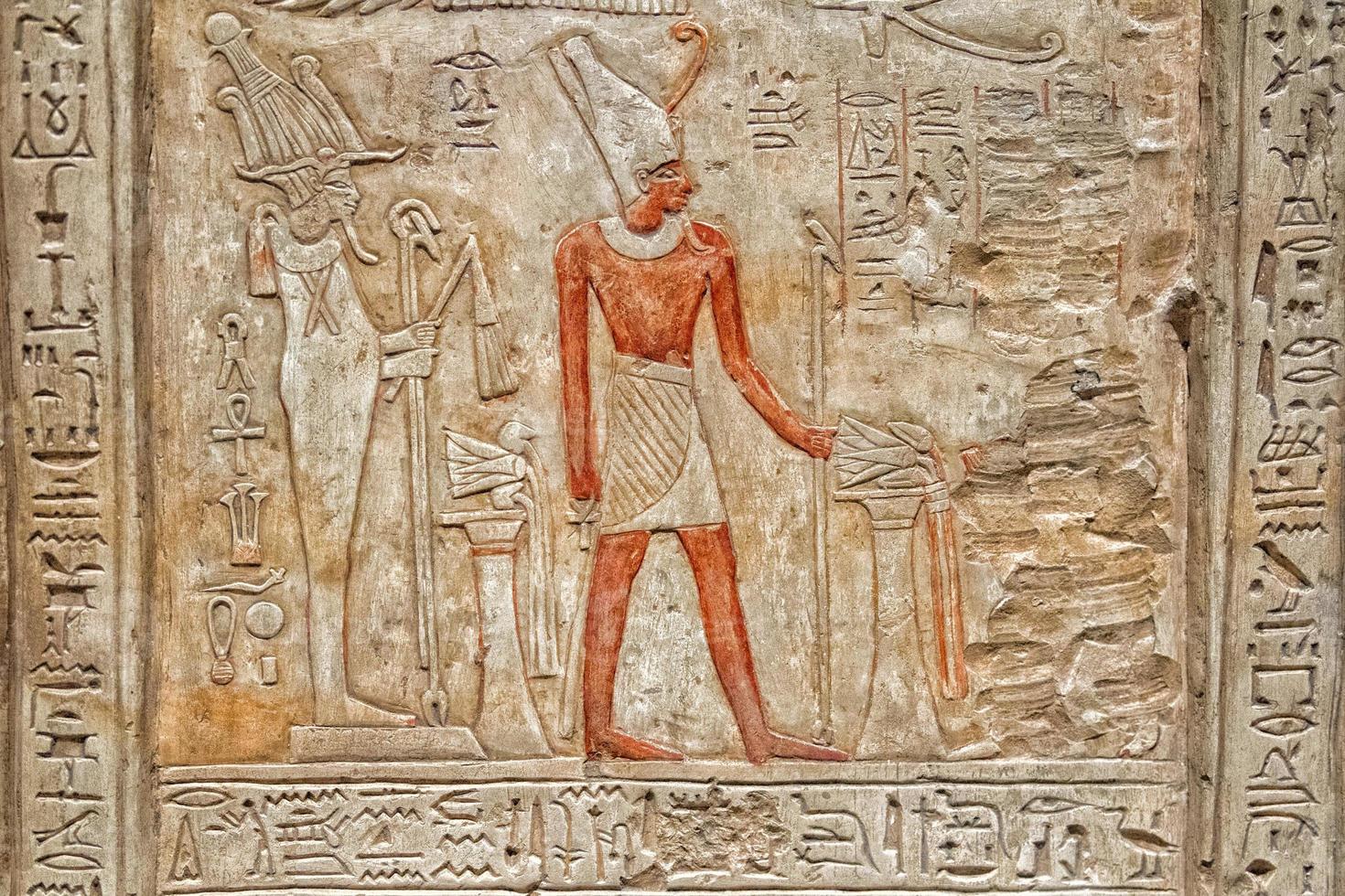 Egypt Hieroglyphics in valley of Kings photo