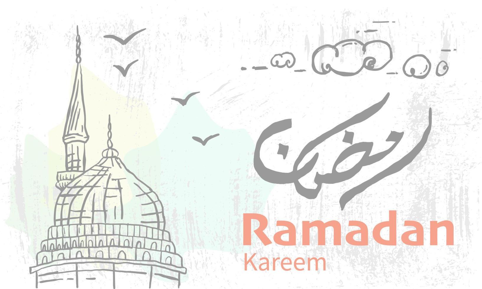 Detailed Sketch Illustration for Ramadan Kareem with Grunge Background and Arabic text. Vector Illustration