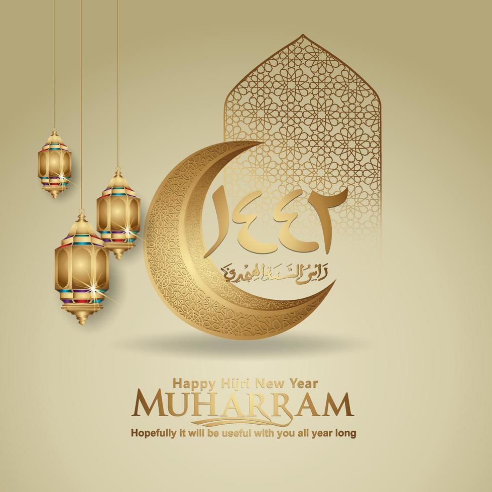 Luxurious Muharram calligraphy Islamic and happy new hijri year, greeting card template vector