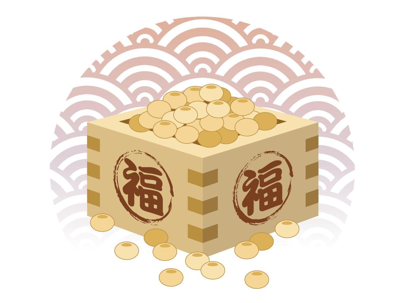 Lucky Beans In A Square Wooden Container For Japanese SETSUBUN, The End Of The Winter Festival.  Vector Illustration. Text Translation - Fortune.
