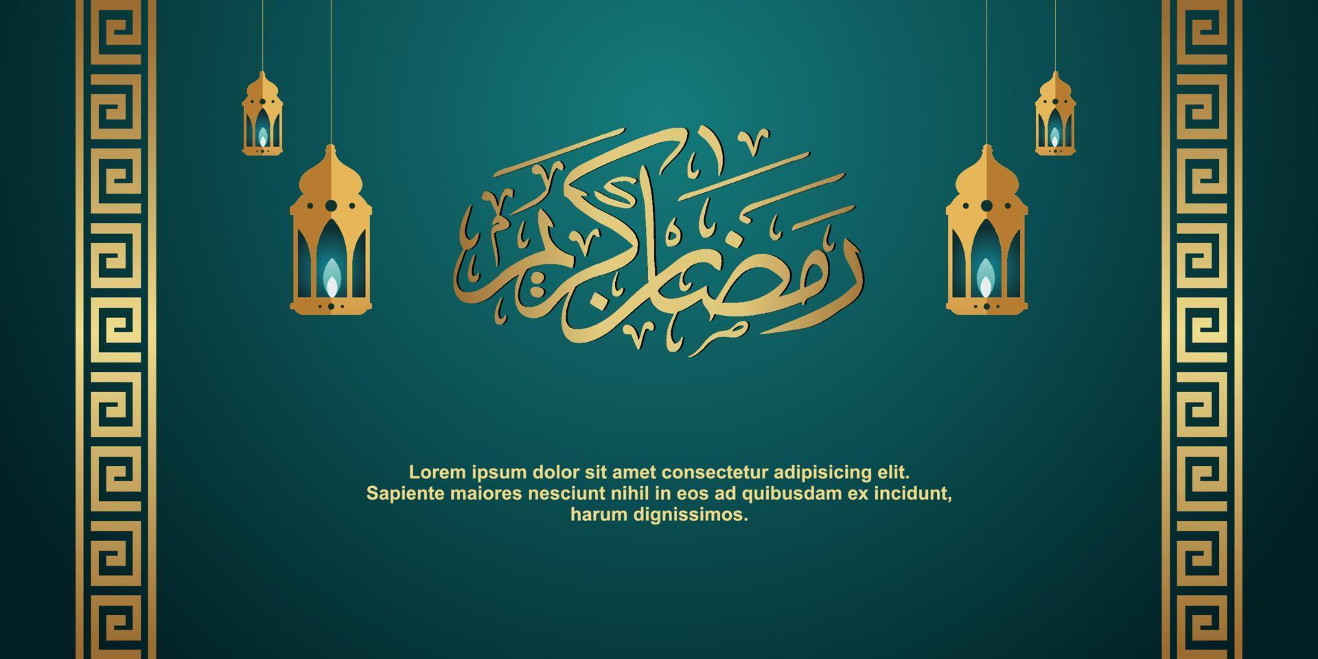 Ramadan Kareem Background Design. Vector illustration for greeting cards, posters and banners