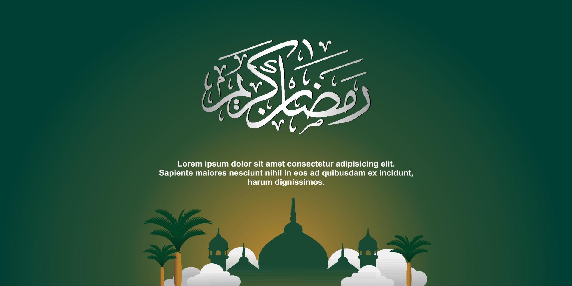 Ramadan Kareem Background Design. Vector illustration for greeting cards, posters and banners