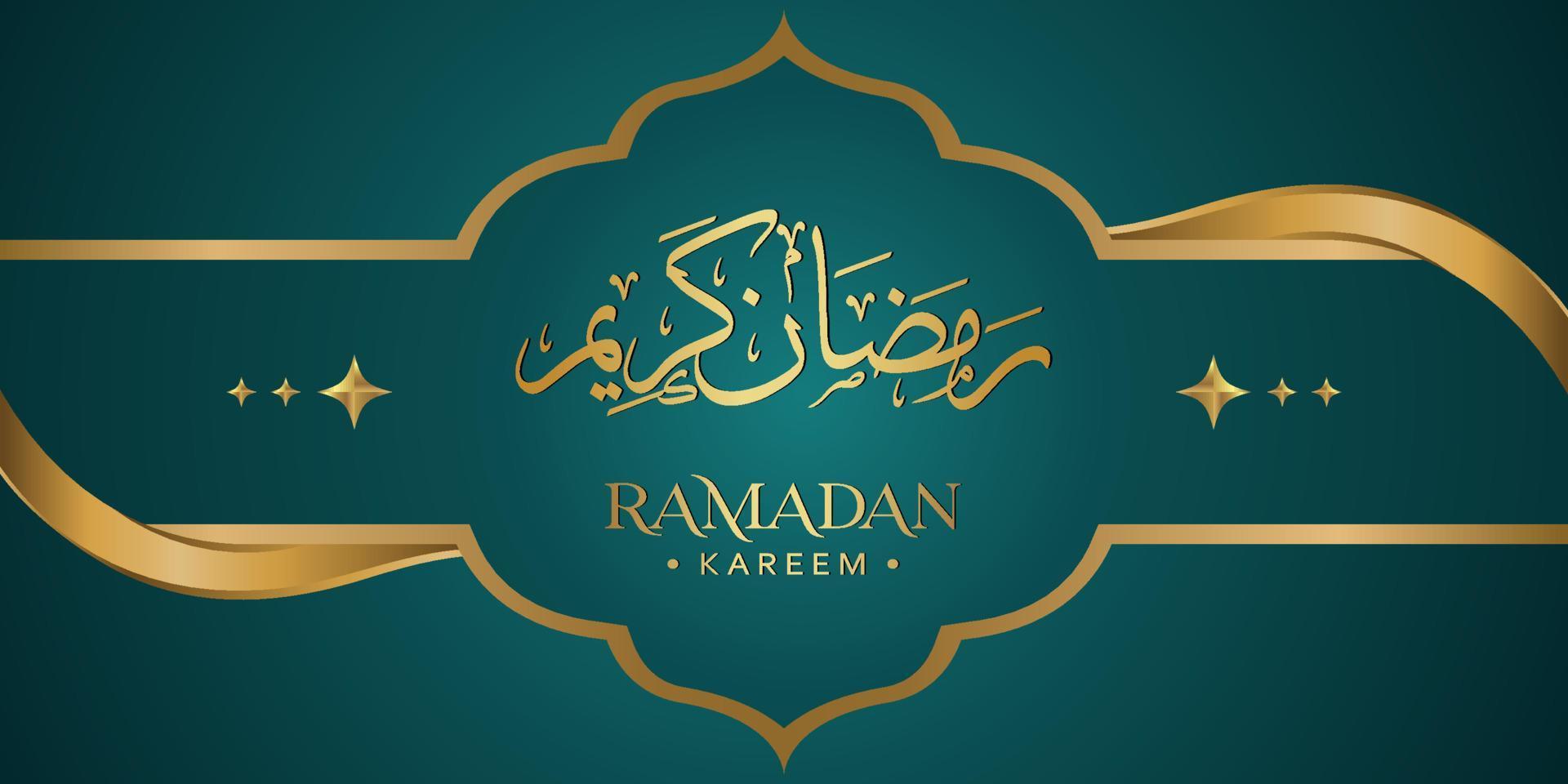 Ramadan Kareem Background Design. Vector illustration for greeting cards, posters and banners