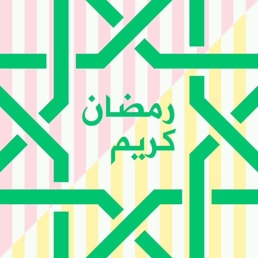 letras ornamento árabe ramadan kareem vector