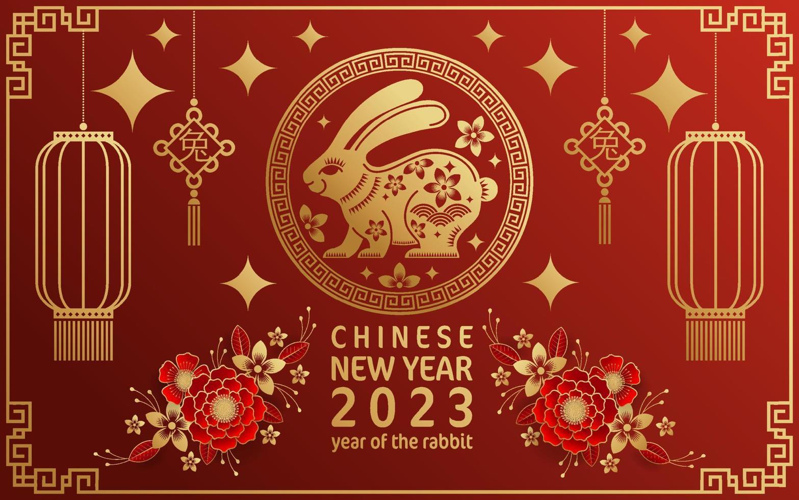 feliz año nuevo chino 2023 año del zodiaco conejo con fondo de color. vector