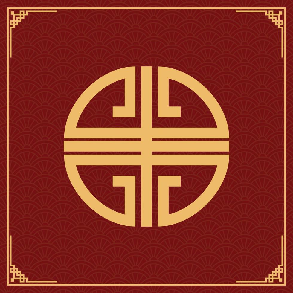 Background template with chinese patterns vector
